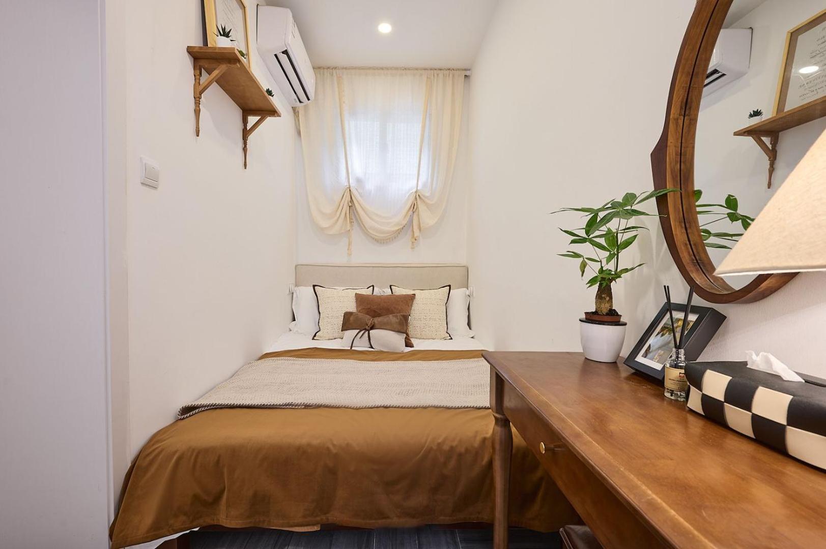 Apartment Hills&well-time Mcm Family Loft Near Line2 And Line13 West Nanjing Road Shanghai